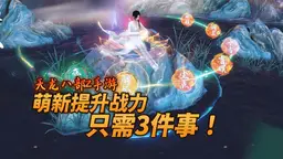 张老师