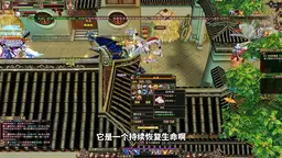 李老师
